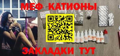 гидропоника Ликино-Дулёво