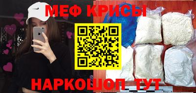 гидропоника Ликино-Дулёво