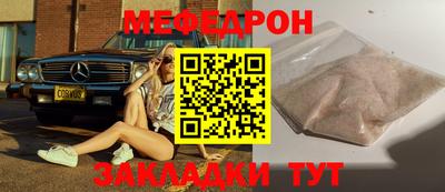 MDMA Premium VHQ Лесосибирск