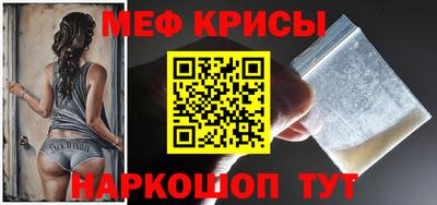 гидропоника Ликино-Дулёво