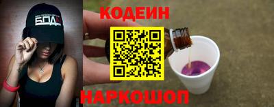 MDMA Premium VHQ Лесосибирск