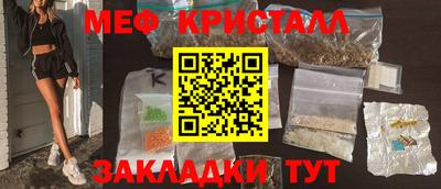 MDMA Premium VHQ Лесосибирск