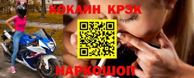 гидропоника Ликино-Дулёво