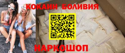MDMA Premium VHQ Лесосибирск