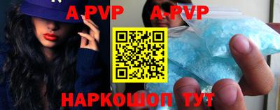 гидропоника Ликино-Дулёво