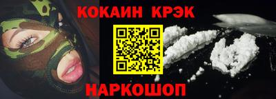 гидропоника Ликино-Дулёво