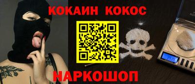 MDMA Premium VHQ Лесосибирск