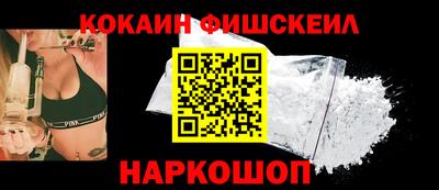 гидропоника Ликино-Дулёво