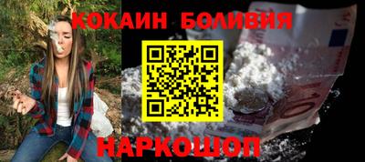 MDMA Premium VHQ Лесосибирск
