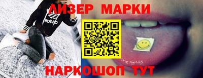MDMA Premium VHQ Лесосибирск