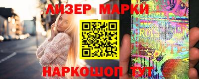 гидропоника Ликино-Дулёво
