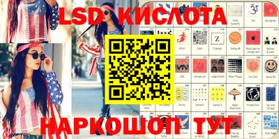 гидропоника Ликино-Дулёво