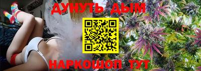 MDMA Premium VHQ Лесосибирск