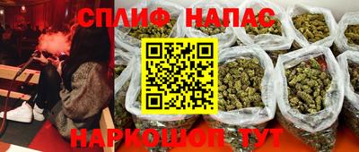 MDMA Premium VHQ Лесосибирск