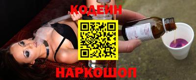 гидропоника Ликино-Дулёво