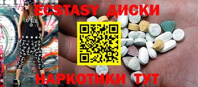 соль ск Ливны