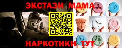 гидропоника Ликино-Дулёво