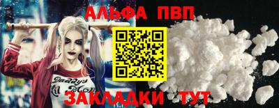 гидропоника Ликино-Дулёво