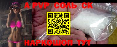 MDMA Premium VHQ Лесосибирск