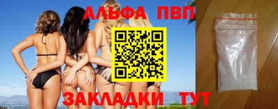 гидропоника Ликино-Дулёво