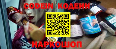 MDMA Premium VHQ Лесосибирск