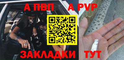 гидропоника Ликино-Дулёво