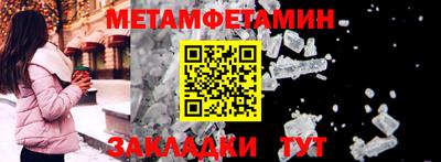гидропоника Ликино-Дулёво