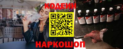MDMA Premium VHQ Лесосибирск