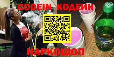 гидропоника Ликино-Дулёво