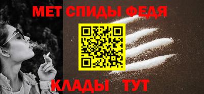 MDMA Premium VHQ Лесосибирск