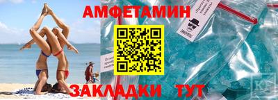 гидропоника Ликино-Дулёво
