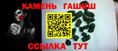 MDMA Premium VHQ Лесосибирск