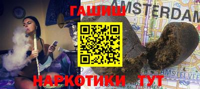гидропоника Ликино-Дулёво