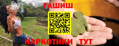 MDMA Premium VHQ Лесосибирск