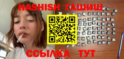гидропоника Ликино-Дулёво