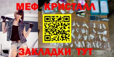MDMA Premium VHQ Лесосибирск