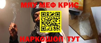 MDMA Premium VHQ Лесосибирск